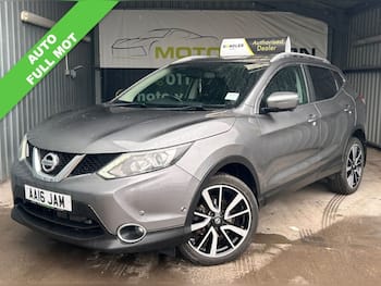 Used Nissan Qashqai 2016 for sale - 79493826: Photo