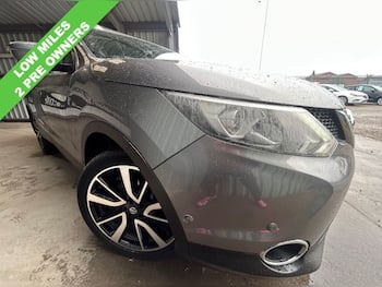 Used Nissan Qashqai 2016 for sale - 79493826: Photo