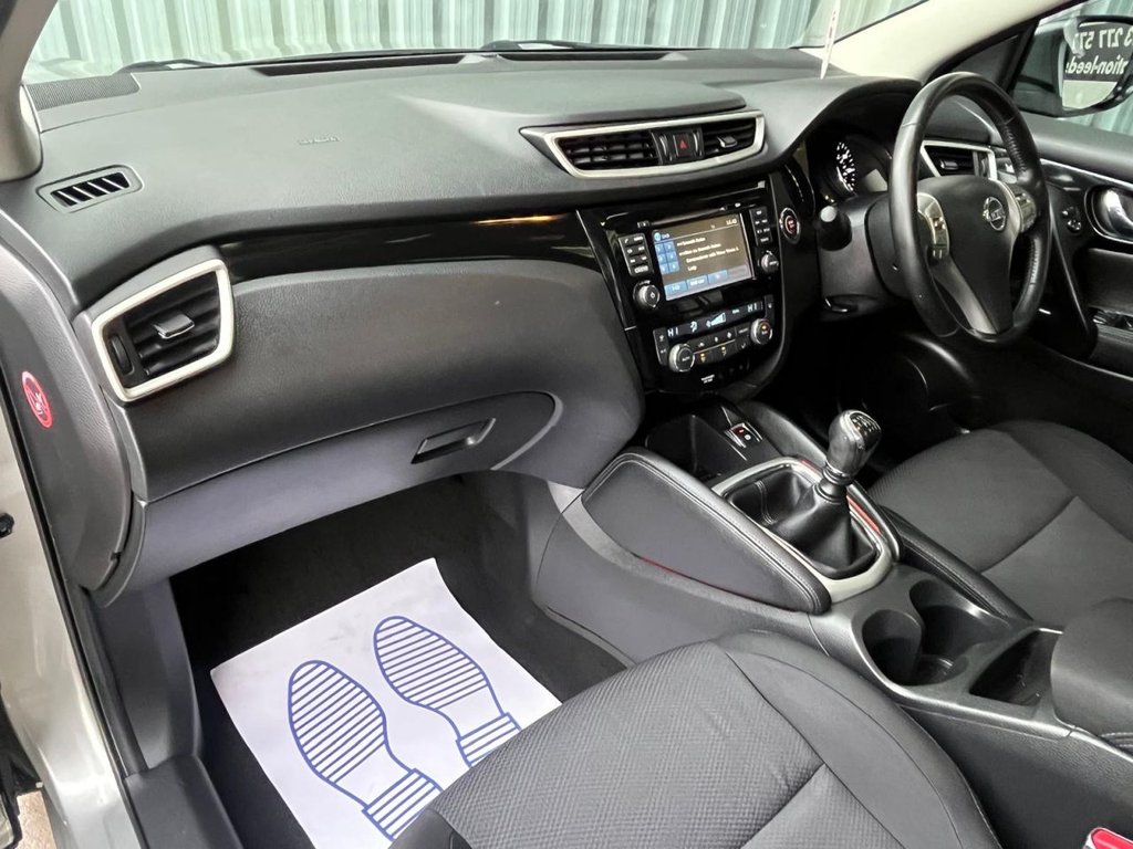 Used Nissan Qashqai 2015 for sale - 77507286: Photo 18