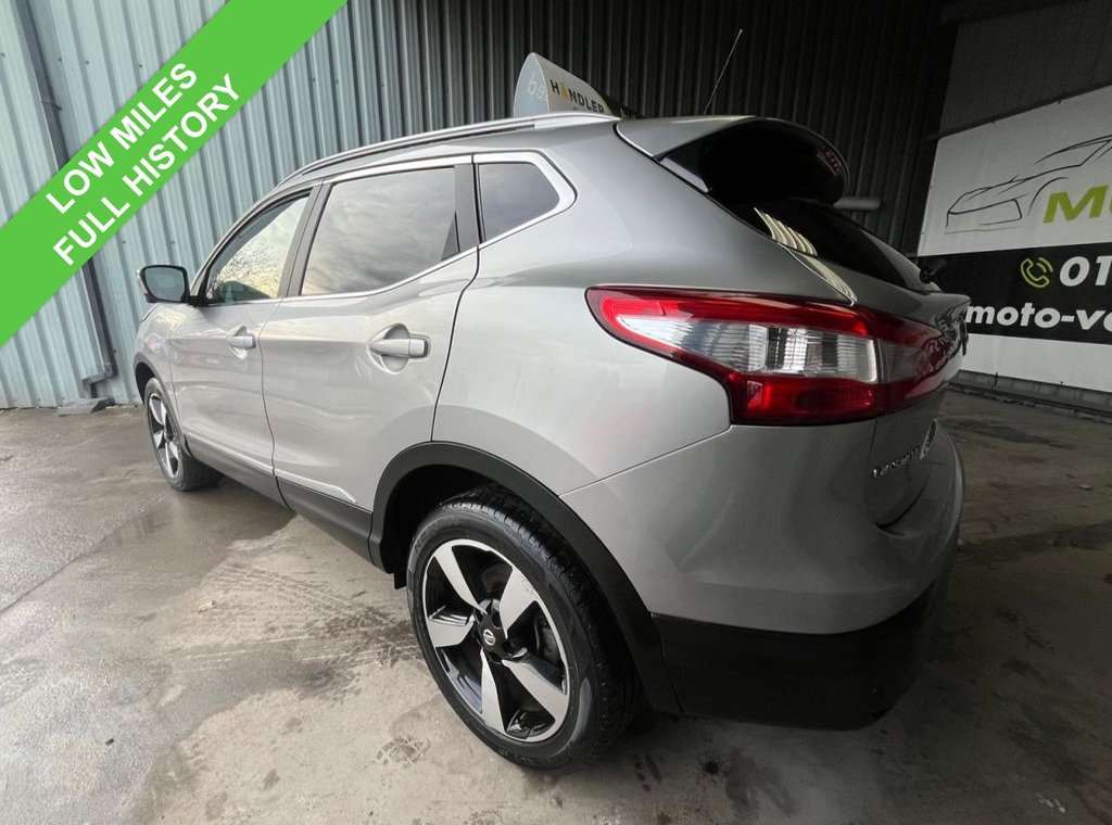 Used Nissan Qashqai 2015 for sale - 77507286: Photo 2
