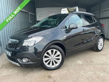 Used Vauxhall Mokka 2016 for sale - 78624242: Photo