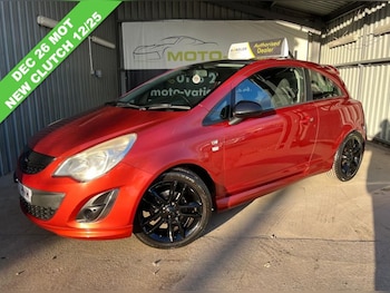 Used Vauxhall Corsa 2012 for sale - 77507032: Photo