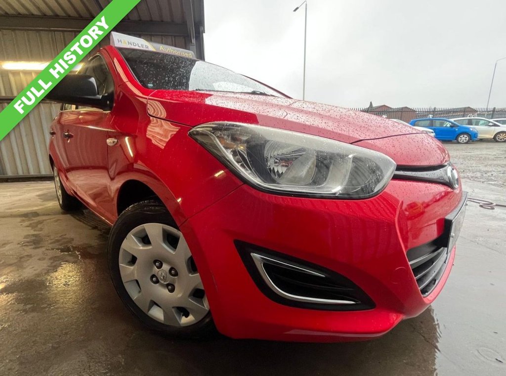 Used Hyundai i20 2013 for sale - 77507299: Photo 2
