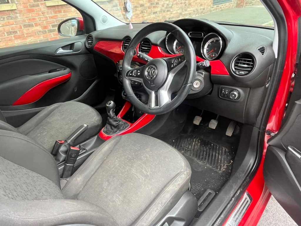 Used Vauxhall ADAM 2014 for sale - 78212723: Photo 1