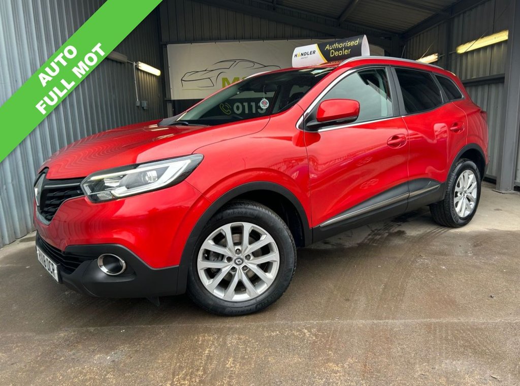 Used Renault Kadjar 2018 for sale - 78017221: Photo 1