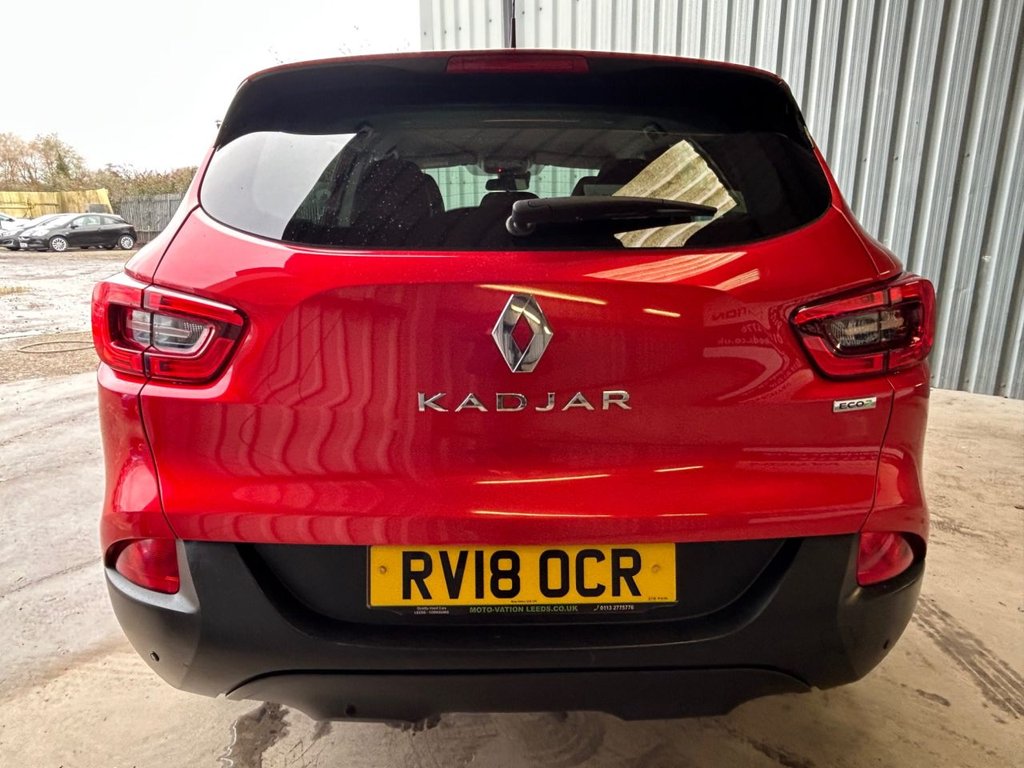 Used Renault Kadjar 2018 for sale - 78017221: Photo 14