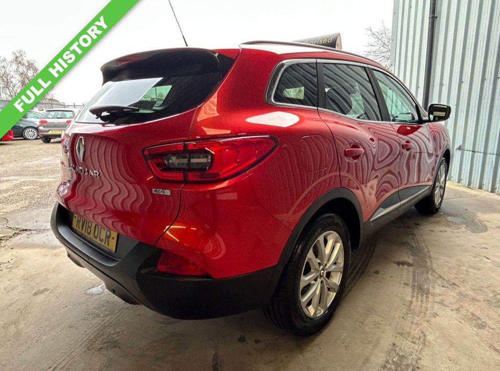 Used Renault Kadjar 2018 for sale - 78017221: Photo 3