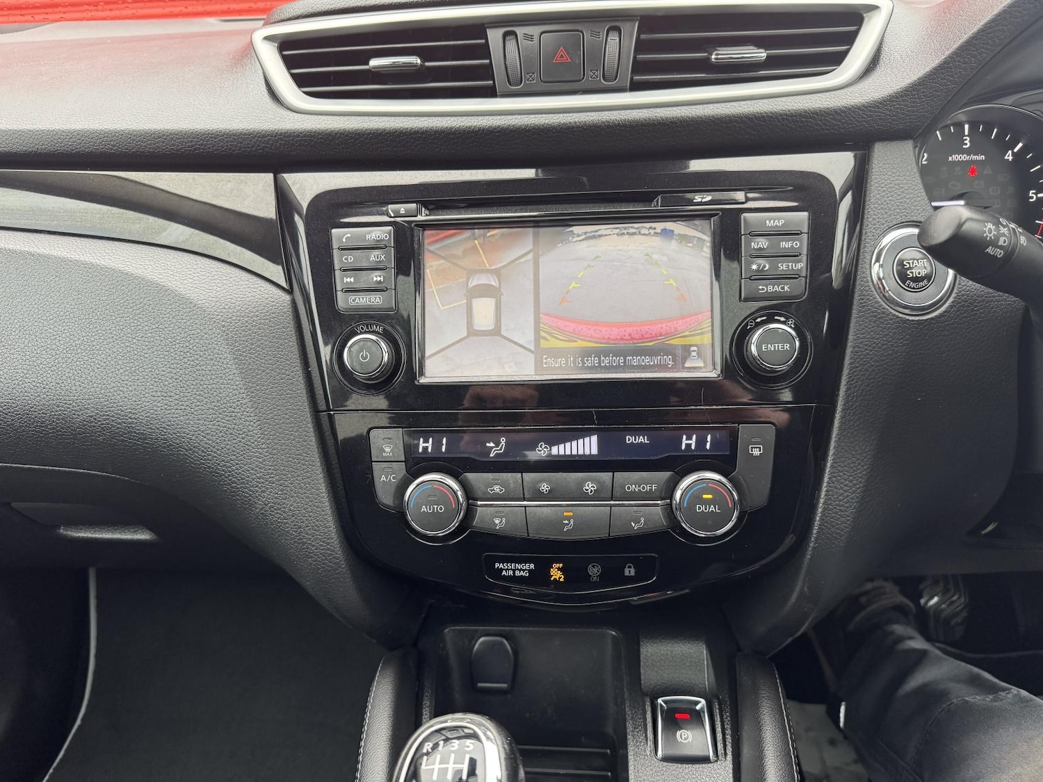 Used Nissan Qashqai 2016 for sale - 76367255: Photo 53