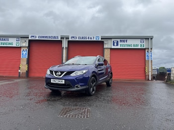 Used Nissan Qashqai 2016 for sale - 78795203: Photo