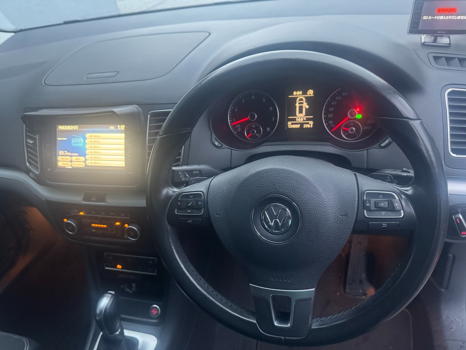 Used Volkswagen Sharan 2012 for sale - 76663706: Photo 11