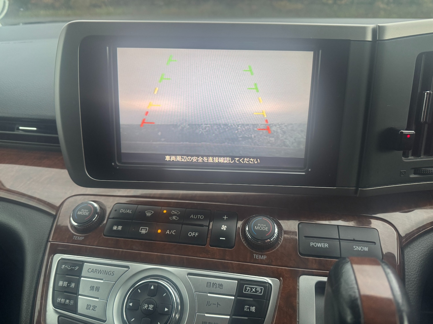 Used Nissan Elgrand for sale - 75918808: Photo 21