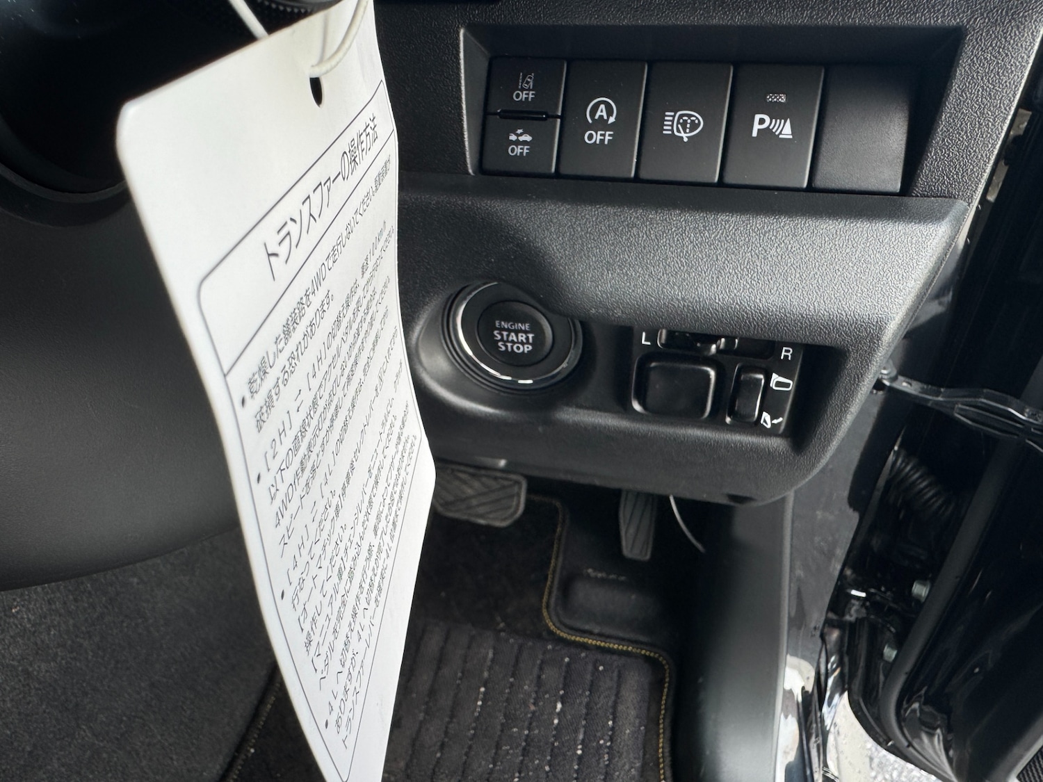 Used Suzuki Jimny 2025 for sale - 75461978: Photo 35