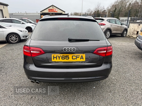 Used Audi A4 2015 for sale - 77647337: Photo 6