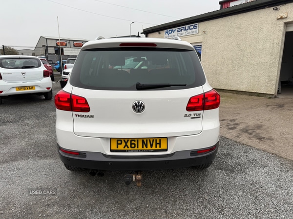 Used Volkswagen Tiguan 2011 for sale - 76271244: Photo 6