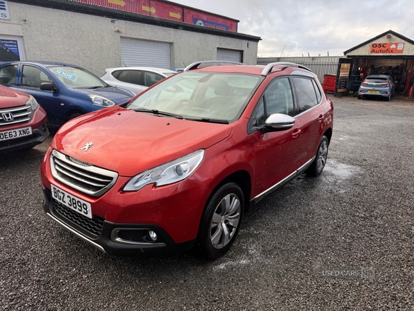 Used Peugeot 2008 2016 for sale - 77231073: Photo 3