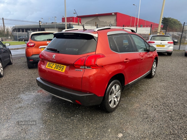 Used Peugeot 2008 2016 for sale - 77231073: Photo 6