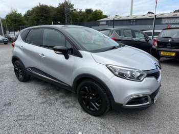 Used Renault Captur 2015 for sale - 75430055: Photo