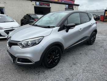 Used Renault Captur 2015 for sale - 75430055: Photo