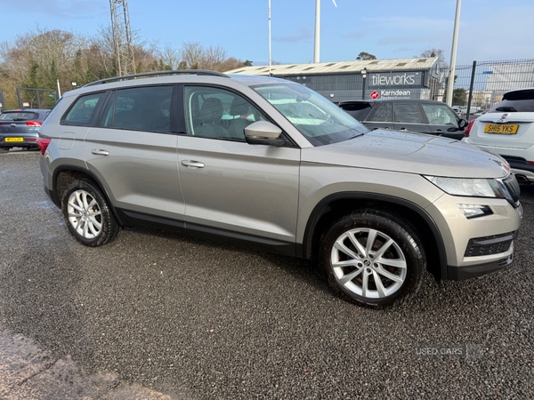 Used Skoda Kodiaq 2018 for sale - 78048687: Photo 2