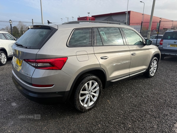 Used Skoda Kodiaq 2018 for sale - 78048687: Photo 3