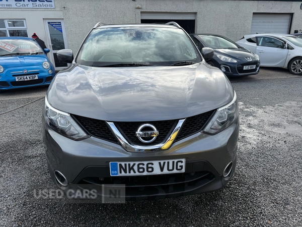 Used Nissan Qashqai 2016 for sale - 77884069: Photo 2