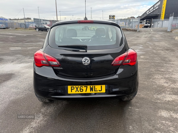 Used Vauxhall Corsa 2017 for sale - 77110052: Photo 7