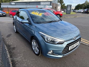 Used Hyundai i20 2016 for sale - 75810971: Photo