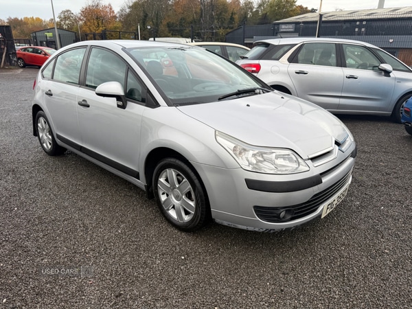 Used Citroen C4 2007 for sale - 76513547: Photo 1