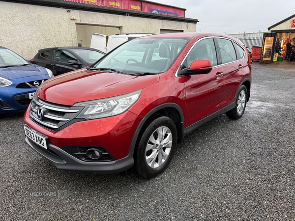 Used Honda CR-V 2014 for sale - 77030118: Photo 3