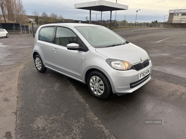 Used Skoda Citigo 2014 for sale - 76729503: Photo 1