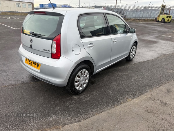 Used Skoda Citigo 2014 for sale - 76729503: Photo 4