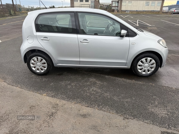Used Skoda Citigo 2014 for sale - 76729503: Photo 5
