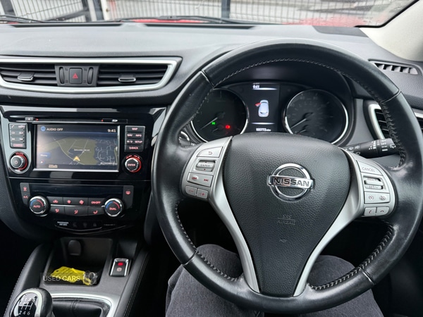 Used Nissan Qashqai 2016 for sale - 77441690: Photo 12