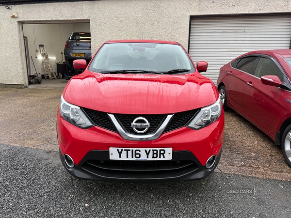 Used Nissan Qashqai 2016 for sale - 77441690: Photo 2