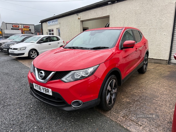 Used Nissan Qashqai 2016 for sale - 77441690: Photo 3