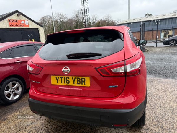 Used Nissan Qashqai 2016 for sale - 77441690: Photo 8