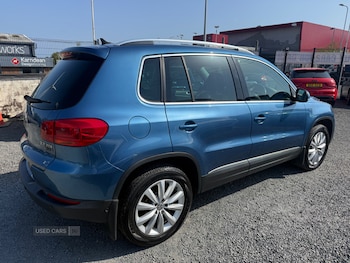 Used Volkswagen Tiguan 2015 for sale - 78677106: Photo