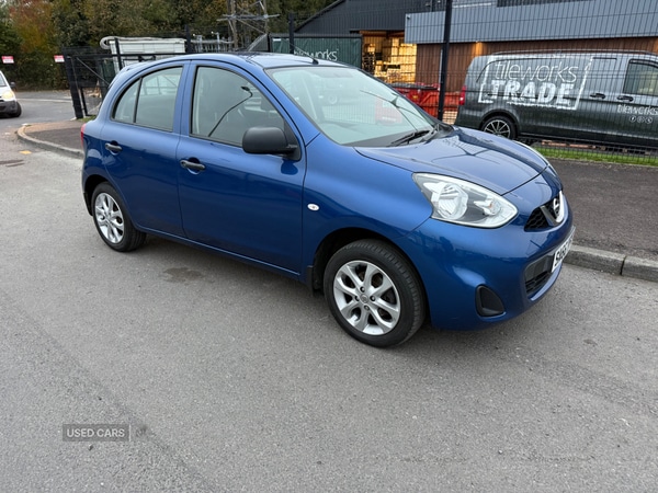 Used Nissan Micra 2016 for sale - 76608702: Photo 1