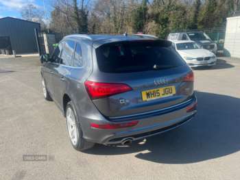 Used Audi Q5 2015 for sale - 73968616: Photo