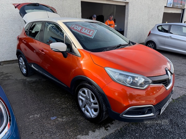 Used Renault Captur 2015 for sale - 76899751: Photo 1