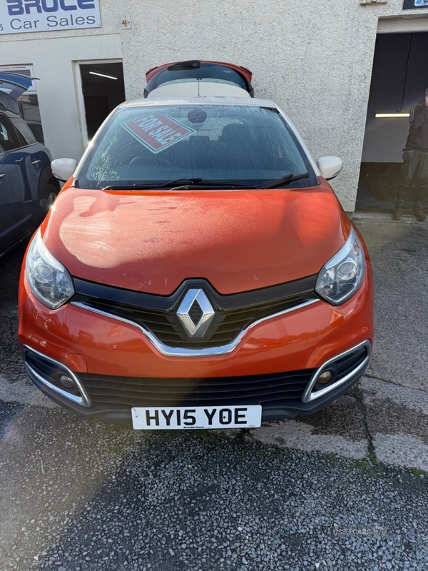 Used Renault Captur 2015 for sale - 76899751: Photo 4