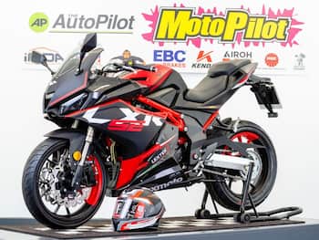 Used LEXMOTO LXR SE 125 2026 for sale - bike-79822663: Photo