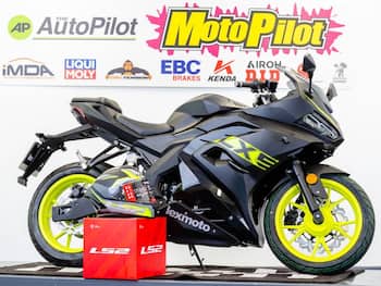 Used LEXMOTO LXS 125 2026 for sale - bike-79822682: Photo