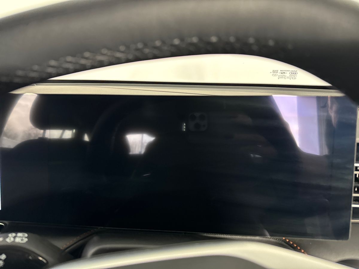 Used MG MG HS 2024 for sale - 77552411: Photo 23