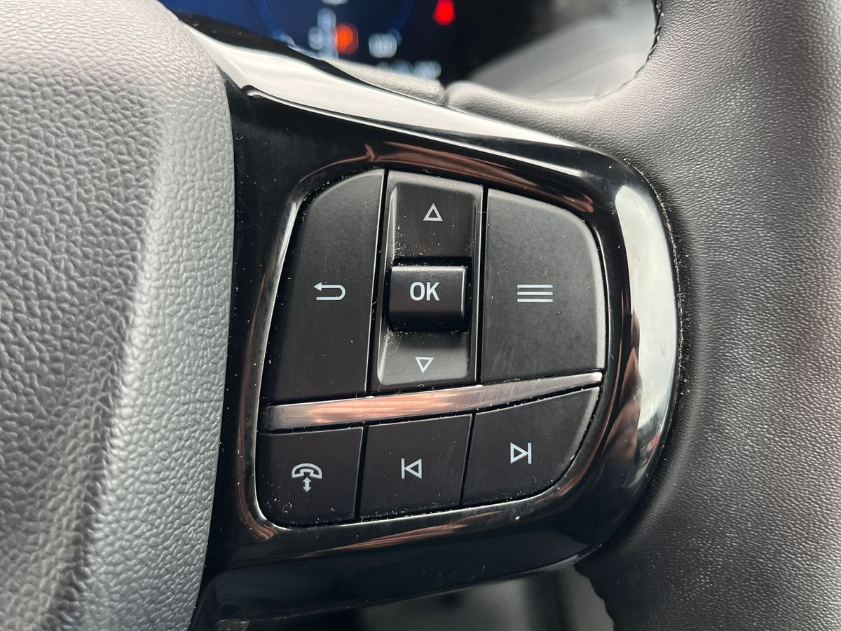 Used Ford Transit Custom 2025 for sale - 76578050: Photo 23