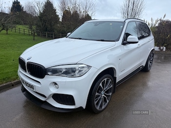 Used BMW X5 2016 for sale - 76914174: Photo