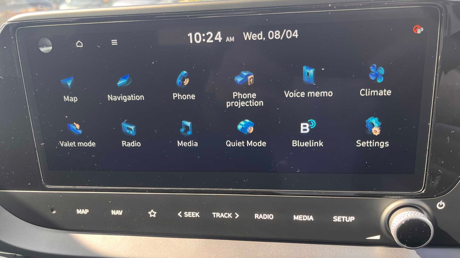 Used Hyundai i20 2026 for sale - 78173508: Photo 12