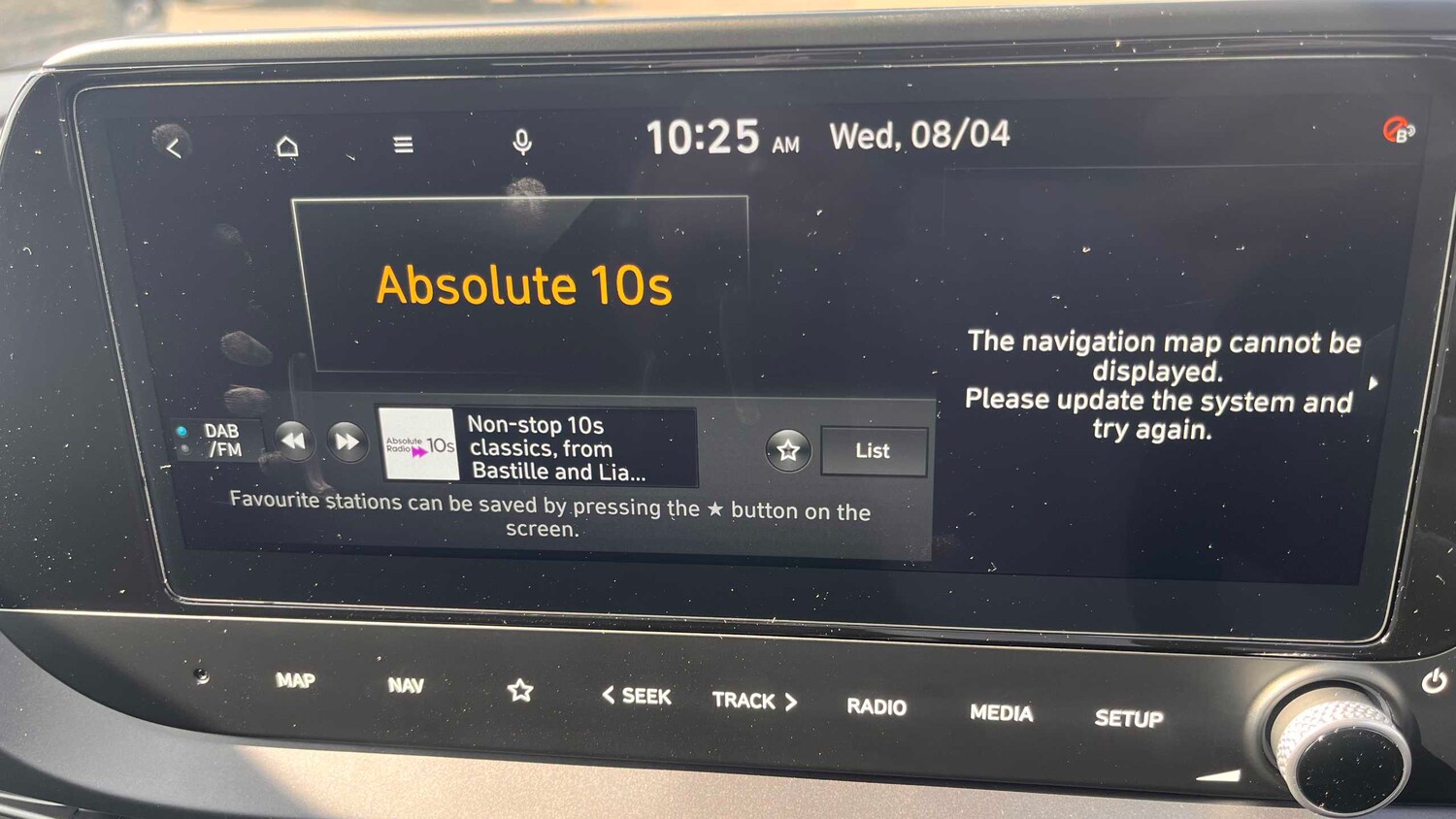 Used Hyundai i20 2026 for sale - 78173508: Photo 13