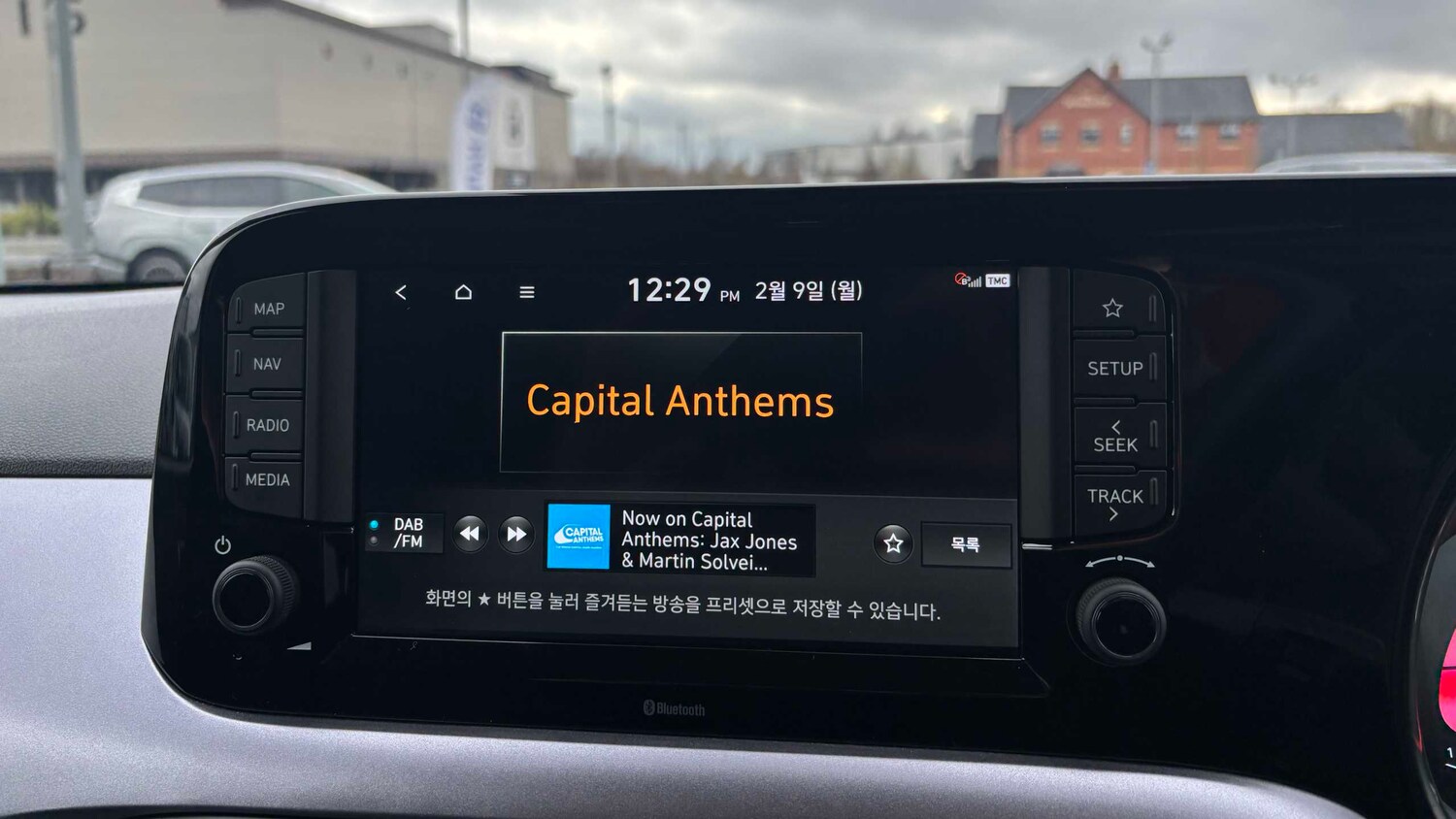 Used Hyundai i10 for sale - 77862422: Photo 15