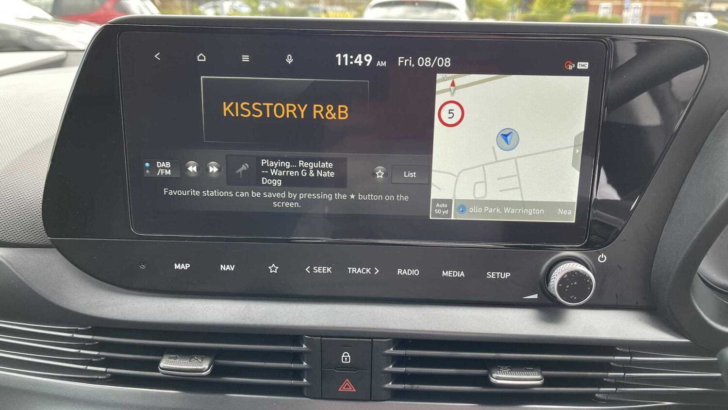 Used Hyundai i20 2025 for sale - 78129651: Photo 32